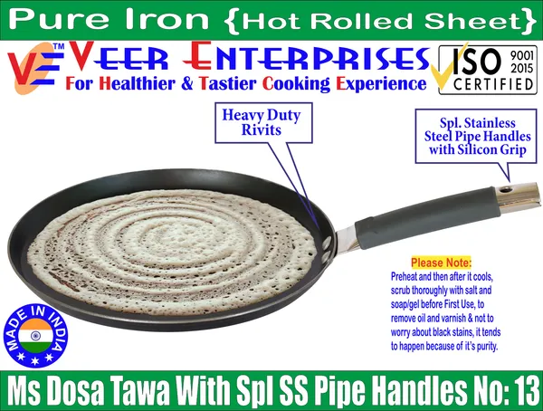 Ms_Pure_Iron/Loha_SS_Pipe_Handle_Multi_Pupose_Induction_Tawa_No_13