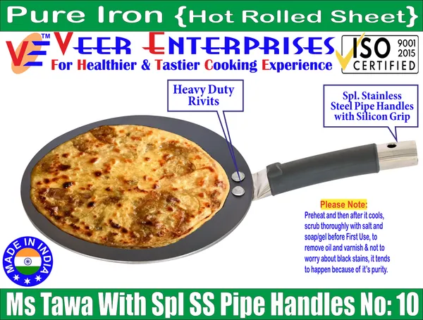 Ms_Pure_Iron/Loha_Spl_SS_Pipe_Handle_Tawa_no_10_(Diameter_-_10")