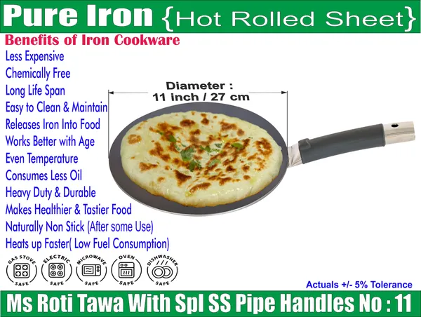 Ms_Pure_Iron/Loha_Spl_SS_Pipe_Handle_Tawa_no_11_(Diameter_-_11")