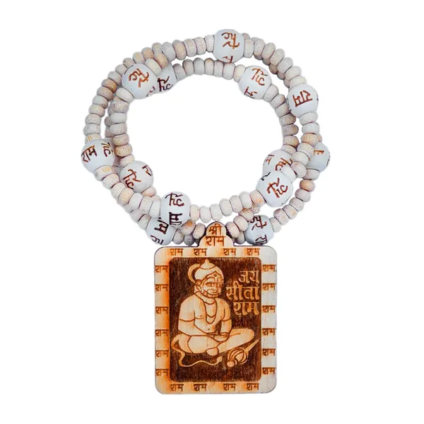 MAYAPURI_Bajrangbali_Hanuman_Ji_Jai_Sita_Ram_Engraved_Design_Tulsi_Mala_or_Holy_Basil_Necklace_with_Wooden_Pendant_Locket_(Pack_of_1)