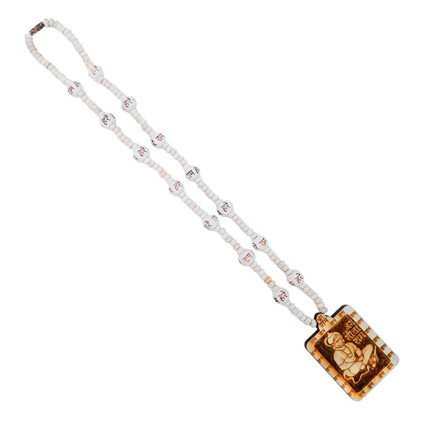 MAYAPURI_Bajrangbali_Hanuman_Ji_Jai_Sita_Ram_Engraved_Design_Tulsi_Mala_or_Holy_Basil_Necklace_with_Wooden_Pendant_Locket_(Pack_of_1)