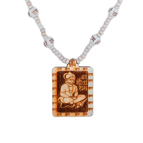 MAYAPURI_Bajrangbali_Hanuman_Ji_Jai_Sita_Ram_Engraved_Design_Tulsi_Mala_or_Holy_Basil_Necklace_with_Wooden_Pendant_Locket_(Pack_of_1)