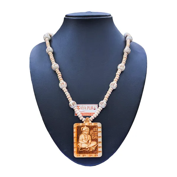 MAYAPURI_Bajrangbali_Hanuman_Ji_Jai_Sita_Ram_Engraved_Design_Tulsi_Mala_or_Holy_Basil_Necklace_with_Wooden_Pendant_Locket_(Pack_of_1)