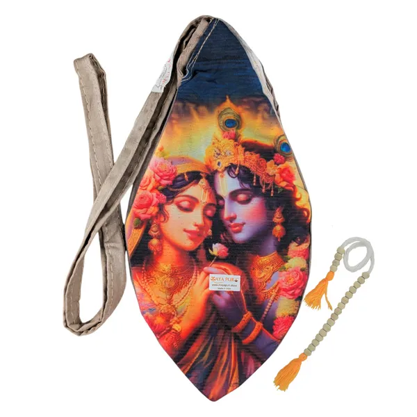 MAYAPURI_Multicolor_Pure_Cottom_Radha_Krishna_Printed_Japa_Mala_Bag,_Chanting_Or_Beads_Bag_with_Zip_Pocket_and_Sakshi_Mala_Counter_(Pack_of_1)