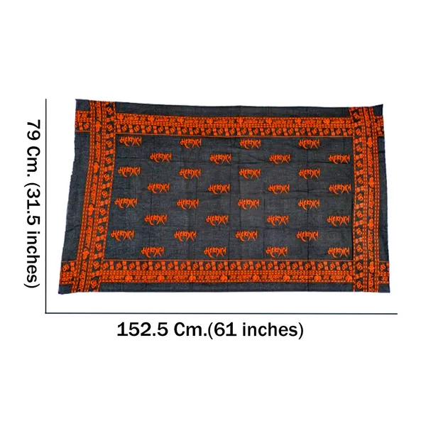 MAYAPURI_Pure_Cotton_Mahakal_Printed_Religious_Chadar,_Cotton_Stole_or_Adults_Unisex_Dupatta_(Black,_Pack_of_1)