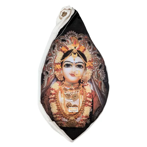 MAYAPURI_Radha_Rani_Printed_Pure_Cotton_Gomukhi_Japa_Mala_Bag_with_108+1_Beads_Japa_Mala,_Beads_Bag_or_Chanting_Bag_with_Zip_Pocket_and_Sakshi_Mala_Counter,_Pack_of_1