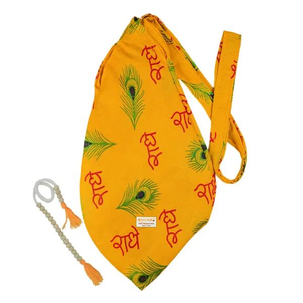 MAYAPURI_Radhe_Radhe_Printed_Pure_Cotton_Gomukhi_Japa_Mala_Bag_with_108_+_1_Beads_Japa_Mala,_Beads_Bag_or_Chanting_Bag_with_Zip_Pocket_and_Sakshi_Mala_Counter,_Pack_of_1