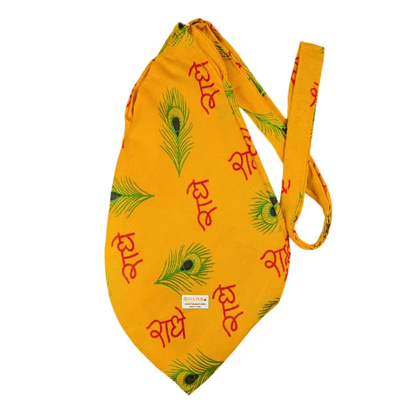 MAYAPURI_Radhe_Radhe_Printed_Pure_Cotton_Gomukhi_Japa_Mala_Bag_with_108_+_1_Beads_Japa_Mala,_Beads_Bag_or_Chanting_Bag_with_Zip_Pocket_and_Sakshi_Mala_Counter,_Pack_of_1
