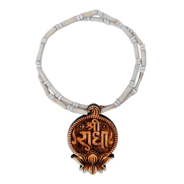 MAYAPURI_Shree_Radha_Tulsi_Mala_or_Holy_Basil_Necklace_with_Engraved_Design_Wooden_Pendant_Locket,_(Pack_of_1)