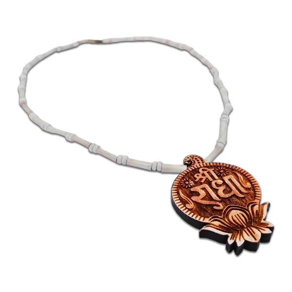 MAYAPURI_Shree_Radha_Tulsi_Mala_or_Holy_Basil_Necklace_with_Engraved_Design_Wooden_Pendant_Locket,_(Pack_of_1)
