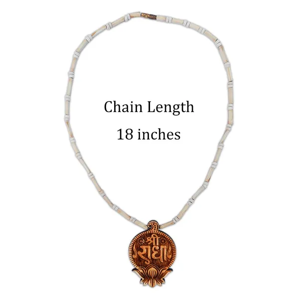 MAYAPURI_Shree_Radha_Tulsi_Mala_or_Holy_Basil_Necklace_with_Engraved_Design_Wooden_Pendant_Locket,_(Pack_of_1)