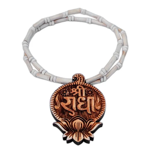 MAYAPURI_Shree_Radha_Tulsi_Mala_or_Holy_Basil_Necklace_with_Engraved_Design_Wooden_Pendant_Locket,_(Pack_of_1)