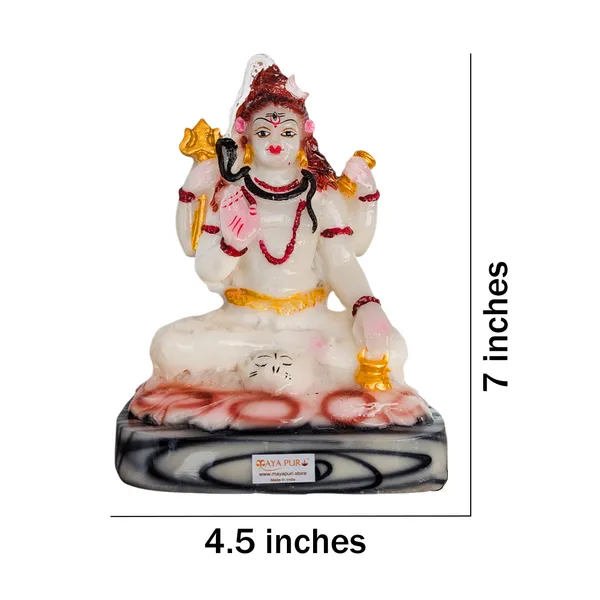 MAYAPURI_Solid_PVC_Lord_Shiva_Shiv_Ji_Statue_-_Mahadev_Maheshwar_Murti_for_Home_Decor/Office,(7_Inches_Height,_White)