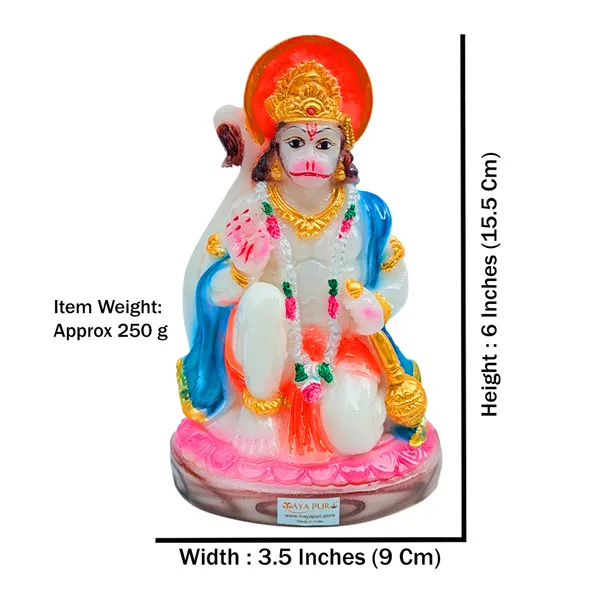 MAYAPURI_Solid_PVC_Pawan_Putra_Bahubali_Hanuman_Ji_Statue_-_Bajrangbali_Murti_for_Pooja_Home_Temple_Decor/Office,_(Height_6_Inches,_White)