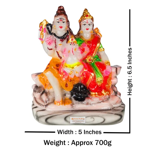 MAYAPURI_Solid_PVC_Shiva_Parvati_Murti,_Shiv_Parivar_Bholenath_Shankar_Maa_Parvati_Ganesh_Family_Idol_Statue_for_Pooja_or_Decor_(Height_:_6_Inches)