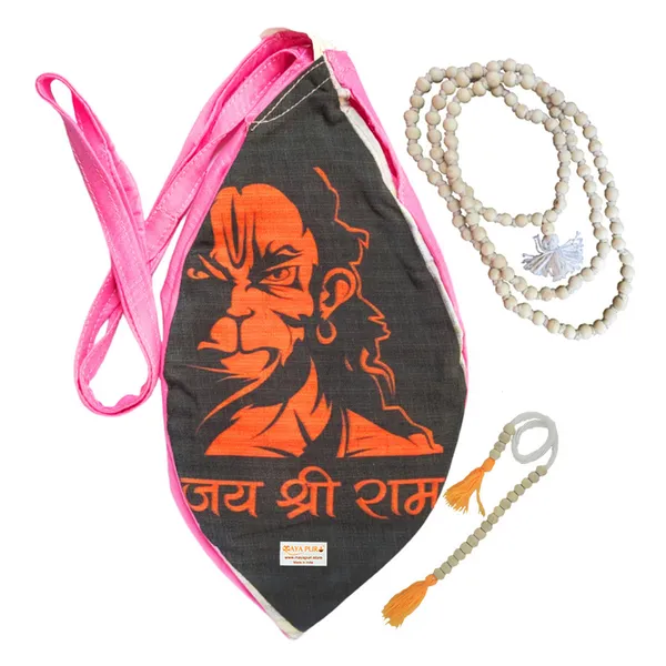 MAYAPURI_Maruti_Bajrangabali_Anjaneya_Hanuman_Ji_Jai_Shree_Ram_Printed_Pure_Cotton_Gomukhi_Japa_Mala_Bag_with_108+1_Beads_Japa_Mala,_Beads_or_Chanting_Bag_With_Zip_Pocket_And_Sakshi_Mala_Counter,_Pack_of_1