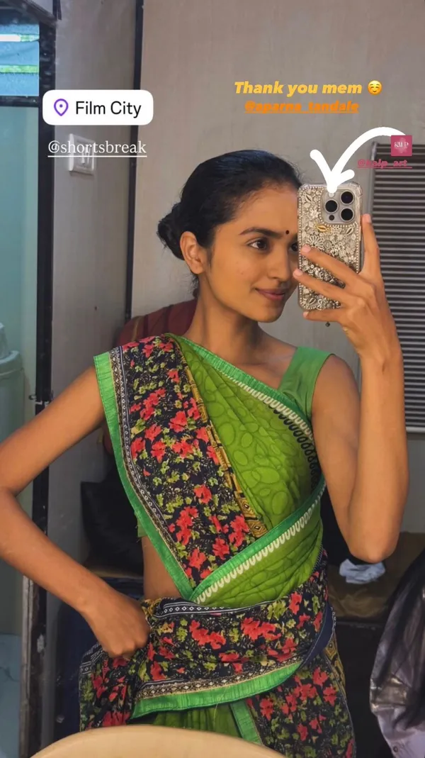 The_Aparna_Trinket_Story_Case_|_silver_jwell_phone_case