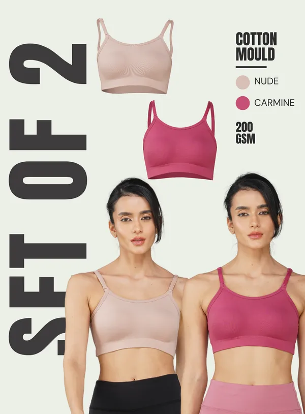 peace Set of Beige Carmine Cotton Sports Bra For Women Price