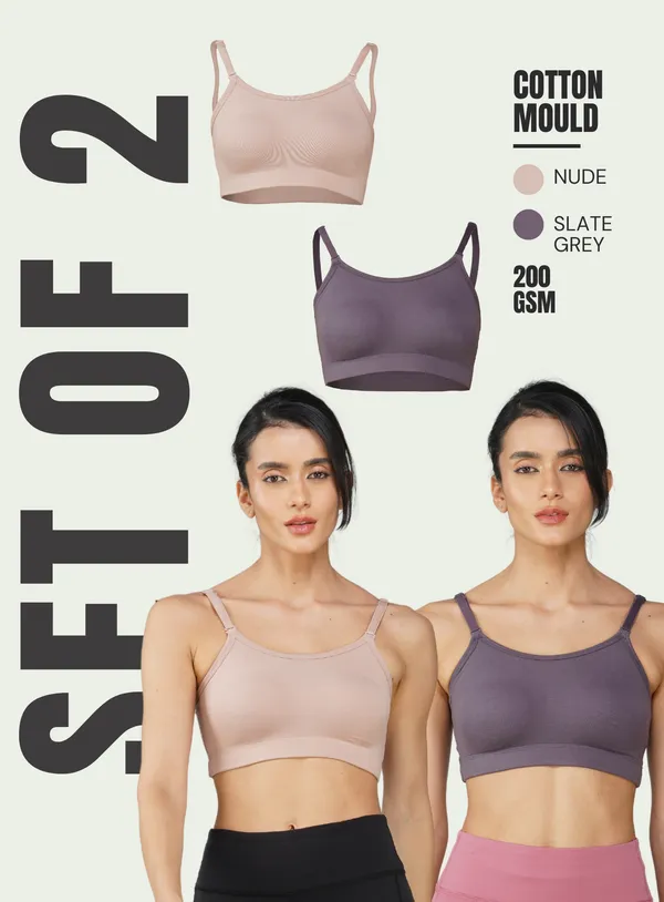 Set_of_2_Nude_&_Grey_Cotton_Sports_Bra_For_Women