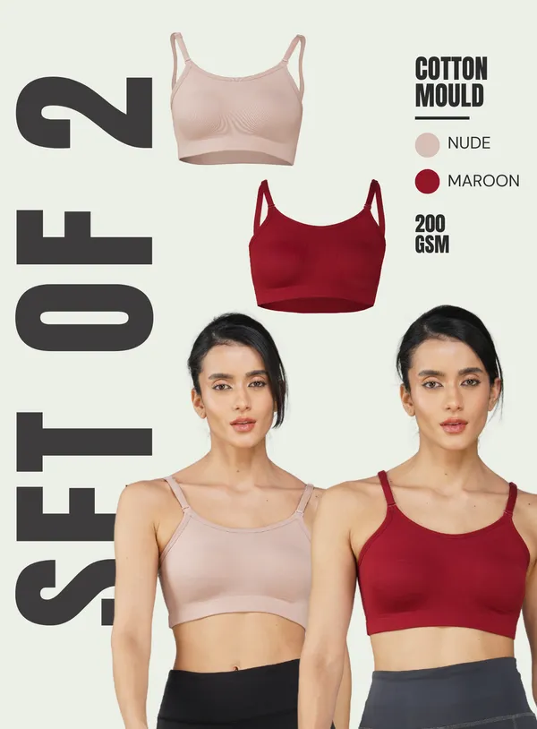 Set_of_2_Nude_&_Maroon_Cotton_Sports_Bra_For_Women