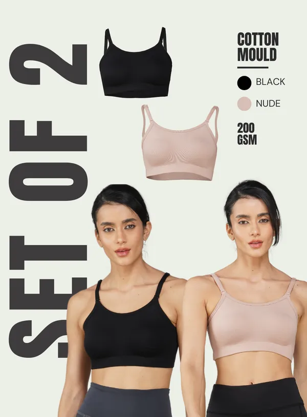 Set_of_2_Black_&_Beige_Cotton_Sports_Bra_For_Women