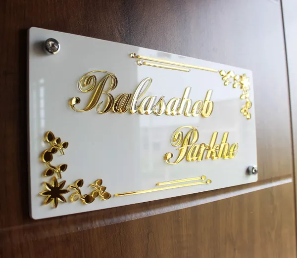 Acrylic_Nameplate_with_Gold_Lettering_(6x12_Inches)_-_Perfect_for_Entryways