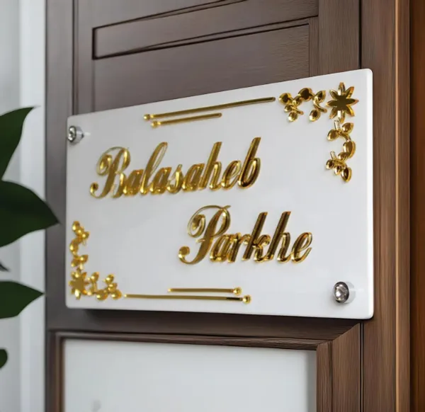 Acrylic_Nameplate_with_Gold_Lettering_(6x12_Inches)_-_Perfect_for_Entryways