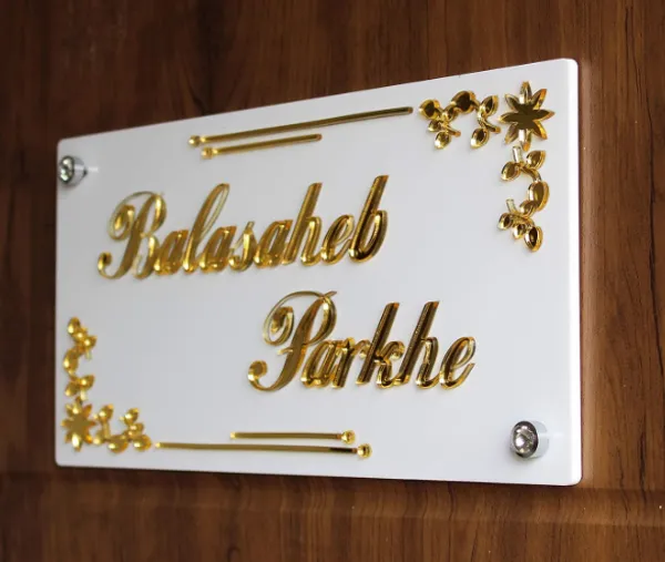 Acrylic_Nameplate_with_Gold_Lettering_(6x12_Inches)_-_Perfect_for_Entryways