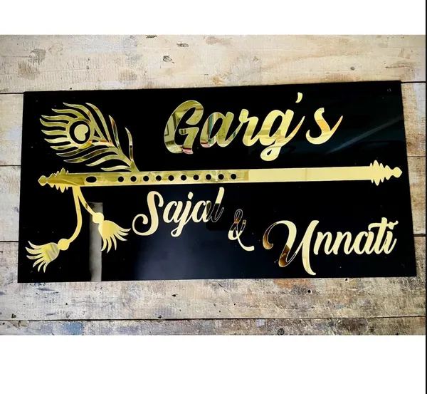 Bansuri-Themed_Acrylic_Home_Nameplate_with_Custom_Engraving