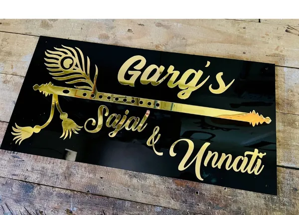 Bansuri-Themed_Acrylic_Home_Nameplate_with_Custom_Engraving