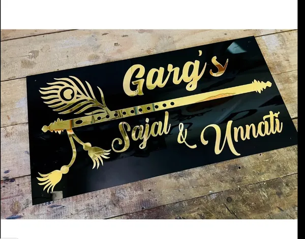 Bansuri-Themed_Acrylic_Home_Nameplate_with_Custom_Engraving