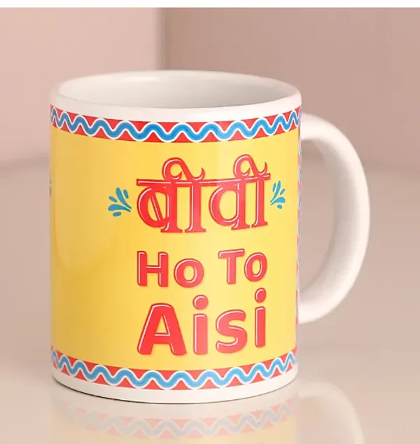 Biwi_Ho_To_Aisi_Printed_Mug_-_Fun_&_Quirky_Gift