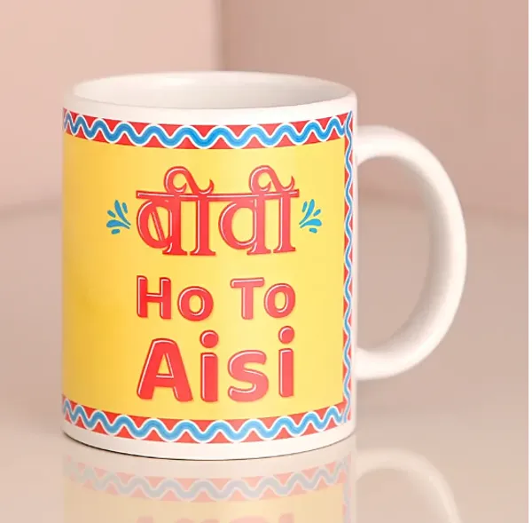 Biwi_Ho_To_Aisi_Printed_Mug_-_Fun_&_Quirky_Gift