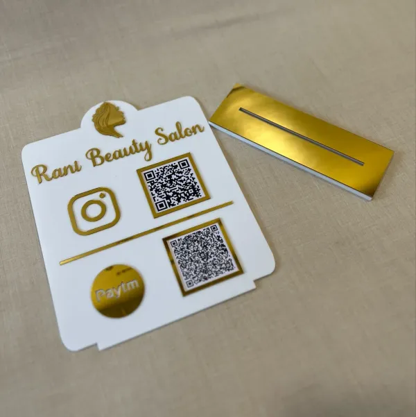 Customizable_Quick_Response_Code_Scanner,_For_BUSINESS