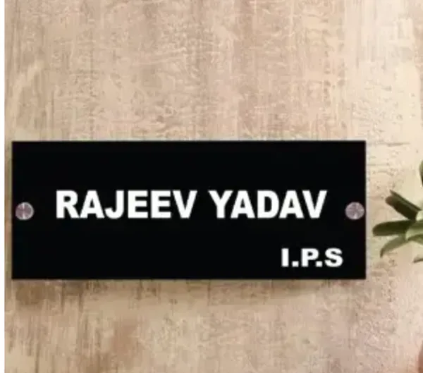 Custom_IPS_Themed_3D_Acrylic_Nameplate_(Black_&_White)