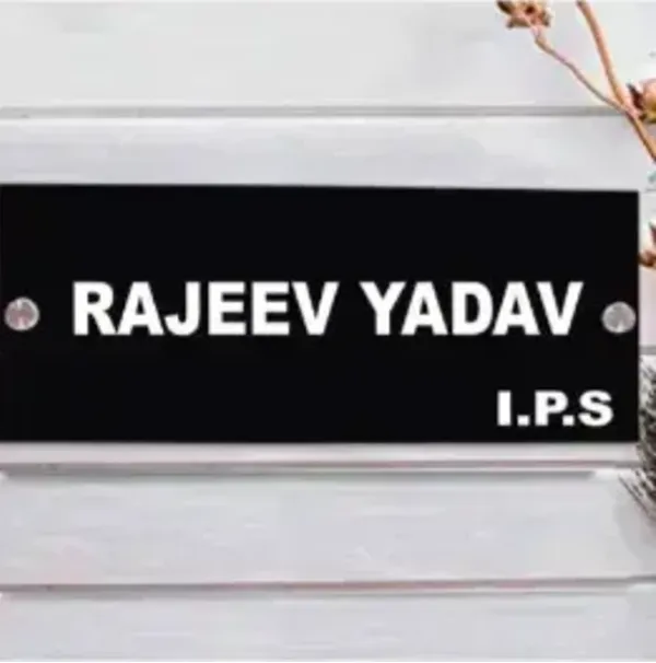 Custom_IPS_Themed_3D_Acrylic_Nameplate_(Black_&_White)