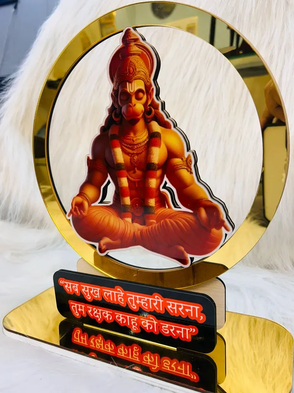 Lord_Hanuman_Cutout_Frame_Table_Top