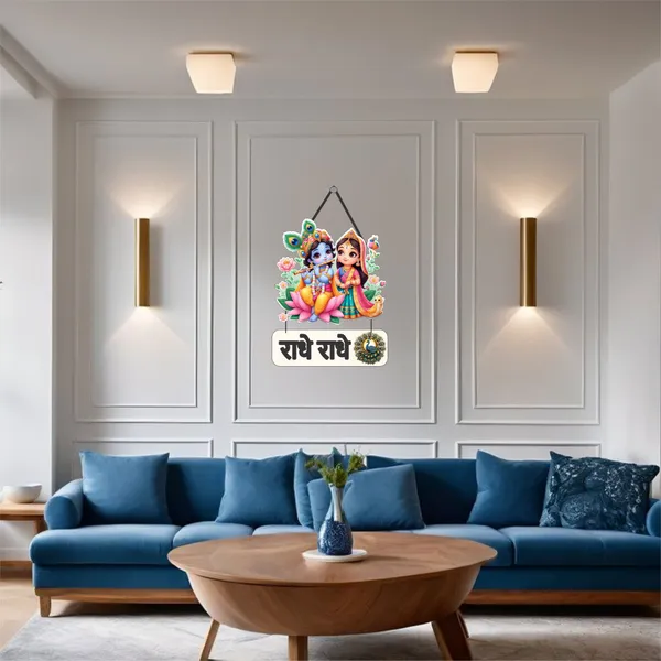 Radha_Krishna_MDF_cutout_wall_decor