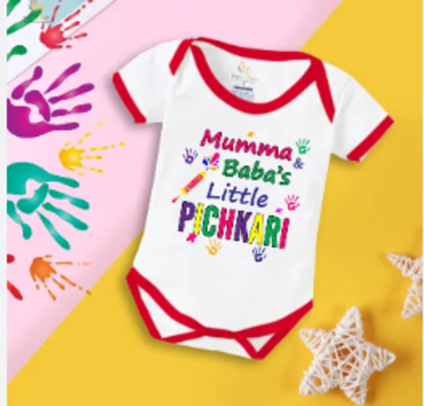 My_First_Holi_Rompers-_Holi_Baby_Jumpsuit_For_Toddlers_(Multicolour)