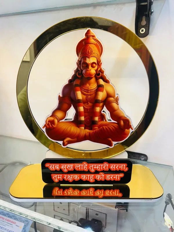 Lord_Hanuman_Cutout_Frame_Table_Top