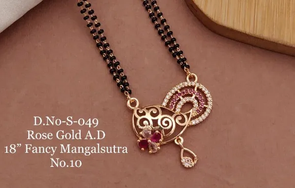 Golden_Brass_Mangalsutra_For_Women