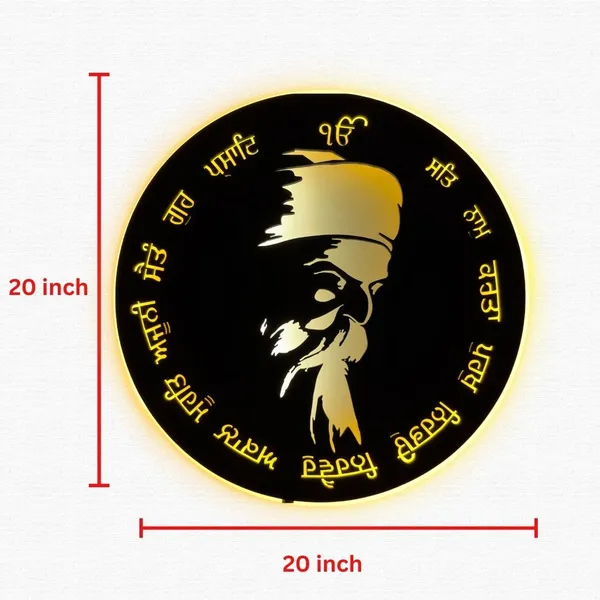 Guru_Nanak_dev_ji__Neon_Led_Sign_Light_(12_inch)