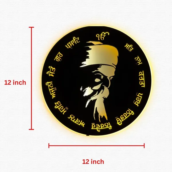 Guru_Nanak_dev_ji__Neon_Led_Sign_Light_(12_inch)