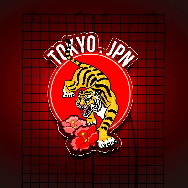 Red_Tokyo_Japan_Tiger_Uv_Art_Neon_Sign