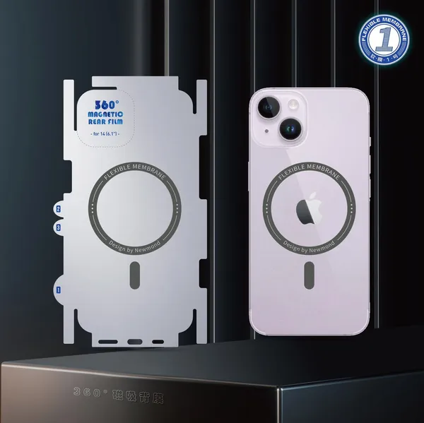 IPHONE-16_PLUS__360-Degree_MAGNETIC_Matte_Finish_Back_Membrane_Screen_Guard
