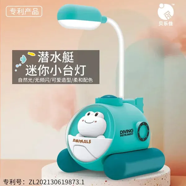 Green_Cartoon_Submarine_Led_Desk_Lamp_With_Color-Changing_Night_Light_(9.5D_X_10W_X_28.2H_Cm)