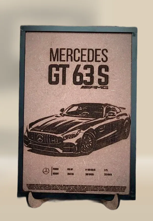 Mercedes_GT_63S_Beige_Wood_Engraved_Wall_Frame_|_Car_Theme_|_For_Wall_Decoration