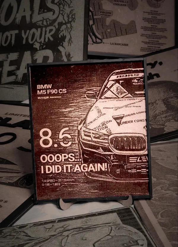 Bmw_M5_Brown_Wood_Engraved_Wall_Frame_|_Car_Theme_|_For_Wall_Decoration