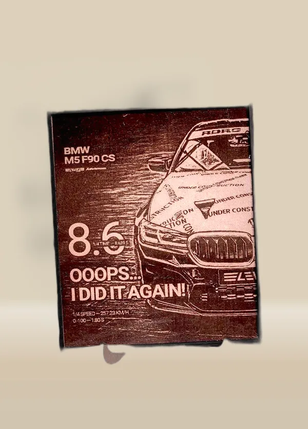 Bmw_M5_Brown_Wood_Engraved_Wall_Frame_|_Car_Theme_|_For_Wall_Decoration