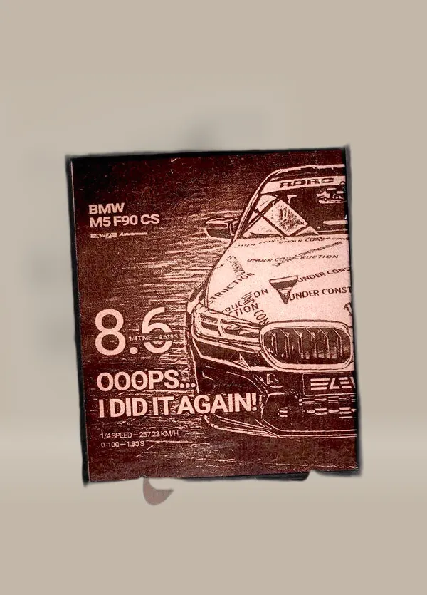 Bmw_M5_Brown_Wood_Engraved_Wall_Frame_|_Car_Theme_|_For_Wall_Decoration